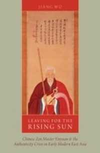 Enlarge image Cover: Leaving for the Rising Sun - OUP eBook