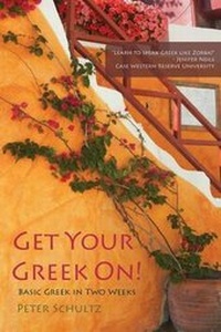 Enlarge image Cover: Get Your Greek On! - Silver Goat Media