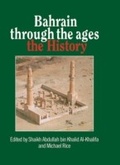 Cover: Bahrain Through The Ages - Routledge