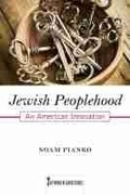 Cover: Jewish Peoplehood - Rutgers University Press