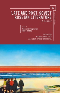 Enlarge image Cover: Late and Post Soviet Russian Literature - Academic Studies Press