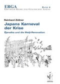 Cover: Japans Karneval der Krise - Iudicium Verlag GmbH