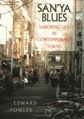 Cover: San'ya Blues - Cornell University Press