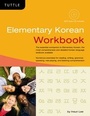 Cover: Elementary Korean Workbook - Tuttle Publishing