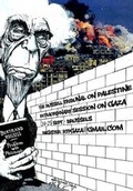 Cover: Even Unto Gaza - Spokesman Books