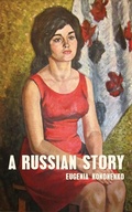Cover: A Russian Story - Glagoslav Publications B.V.