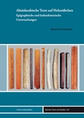 Cover: Alts&uuml;darabische Texte auf Holzst&auml;bchen - Ergon