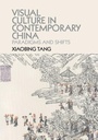 Cover: Visual Culture in Contemporary China - Cambridge University Press