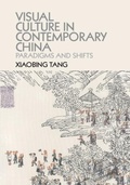 Cover: Visual Culture in Contemporary China - Cambridge University Press