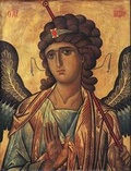 Cover: Byzantium - Yale University Press