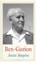 Cover: Ben-Gurion - De Gruyter