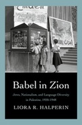 Cover: Babel in Zion - Yale University Press