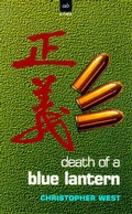 Cover: Death of a Blue Lantern - Allison & Busby