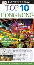 Cover: DK Eyewitness Top 10 Travel Guide Hong Kong - DK Eyewitness Travel
