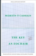Cover: Key - Dalkey Archive Press