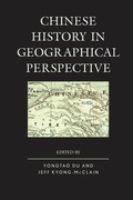 Cover: Chinese History in Geographical Perspective - Lexington Books