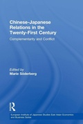 Cover: Chinese-Japanese Relations in the Twenty First Century - Routledge