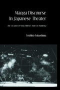 Cover: Manga Discourse in Japan Theatre - Routledge