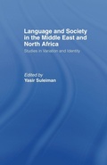 Cover: Language and Society in the Middle East and North Africa - Routledge