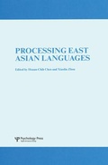 Cover: Processing East Asian Languages - Psychology Press Ltd