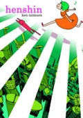 Cover: Henshin - Image Comics
