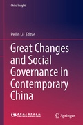 Cover: Great Changes and Social Governance in Contemporary China - Springer