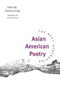 Cover: Asian American Poetry - University of Illinois Press