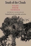 Cover: South of the Clouds - University of Washington Press
