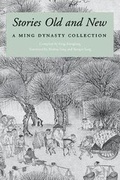Cover: Stories Old and New - University of Washington Press