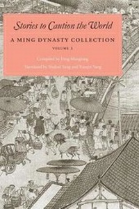 Abbildung von: Stories to Caution the World: v. 2 - University of Washington Press