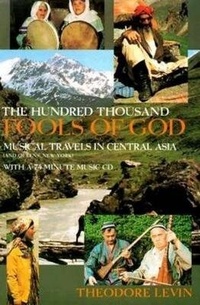 Enlarge image Cover: The Hundred Thousand Fools of God - Indiana University Press