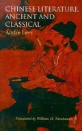 Cover: Chinese Literature, Ancient and Classical - Indiana University Press