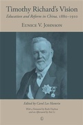 Cover: Timothy Richard's Vision - Lutterworth Press