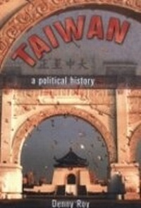 Enlarge image Cover: Taiwan - Cornell University Press