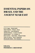 Cover: Essential Papers on Israel and the Ancient Near East - New York University Press