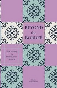 Enlarge image Cover: Beyond the Border - Dahlia Publishing