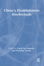Cover: China's Establishment Intellectuals - M.E. Sharpe