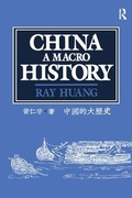 Cover: China - M.E. Sharpe