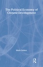 Cover: The Political Economy of Chinese Development - M.E. Sharpe