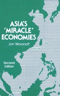 Cover: Asia's Miracle Economies - M.E. Sharpe
