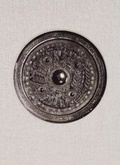 Cover: Lloyd Cotsen Study Collection of Chinese Bronze Mirrors - Cotsen Occasional Press