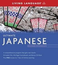 Enlarge image Cover: Japanese: Intermediate - Living Language,U.S.