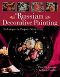 Cover: Russian Decorative Painting - Sterling