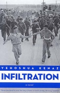 Cover: Infiltration - Steerforth Press