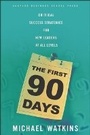 Cover: The First 90 Days - Harvard Business Review Press