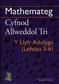 Cover: Mathemateg Cyfnod Allweddol Tri - Llyfr Adolygu, Y (Lefelau 3-6) - CAA Cymru