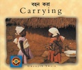 Cover: Carrying (Bengali-English) - Milet Publishing Ltd