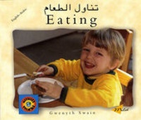 Enlarge image Cover: Eating (Arabic-English) - Milet Publishing Ltd