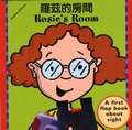 Cover: Rosie's Room - Milet Publishing Ltd