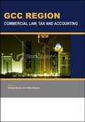 Cover: GCC Region - GMB Publishing Limited